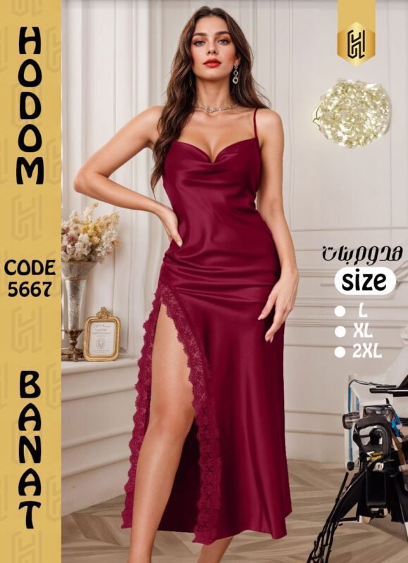 هدوم بنات – أفضل معرض تجهيز عرائس في مصر