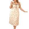 كاش مايوه برباط كود 1522